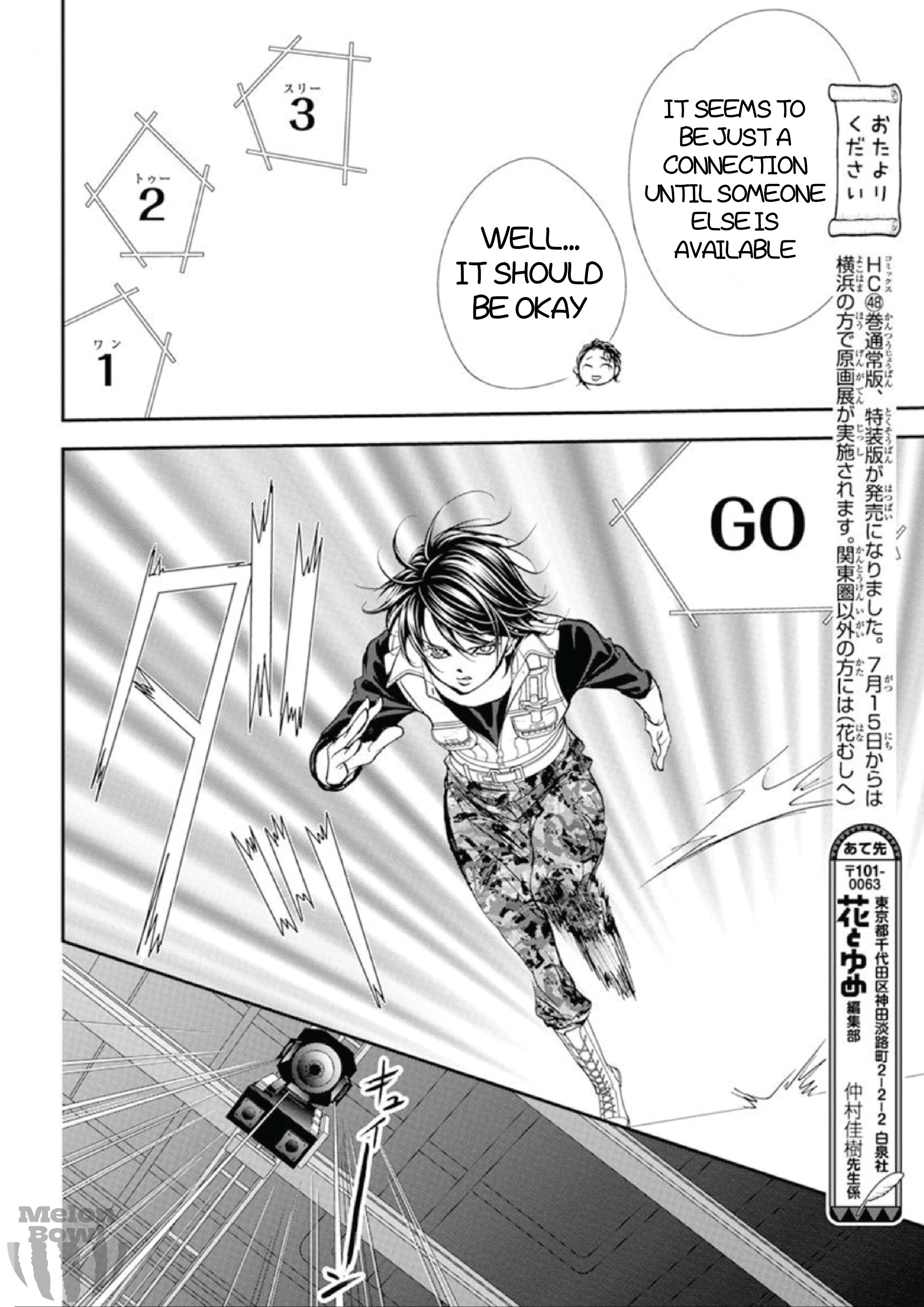 Skip Beat chapter 307 page 11