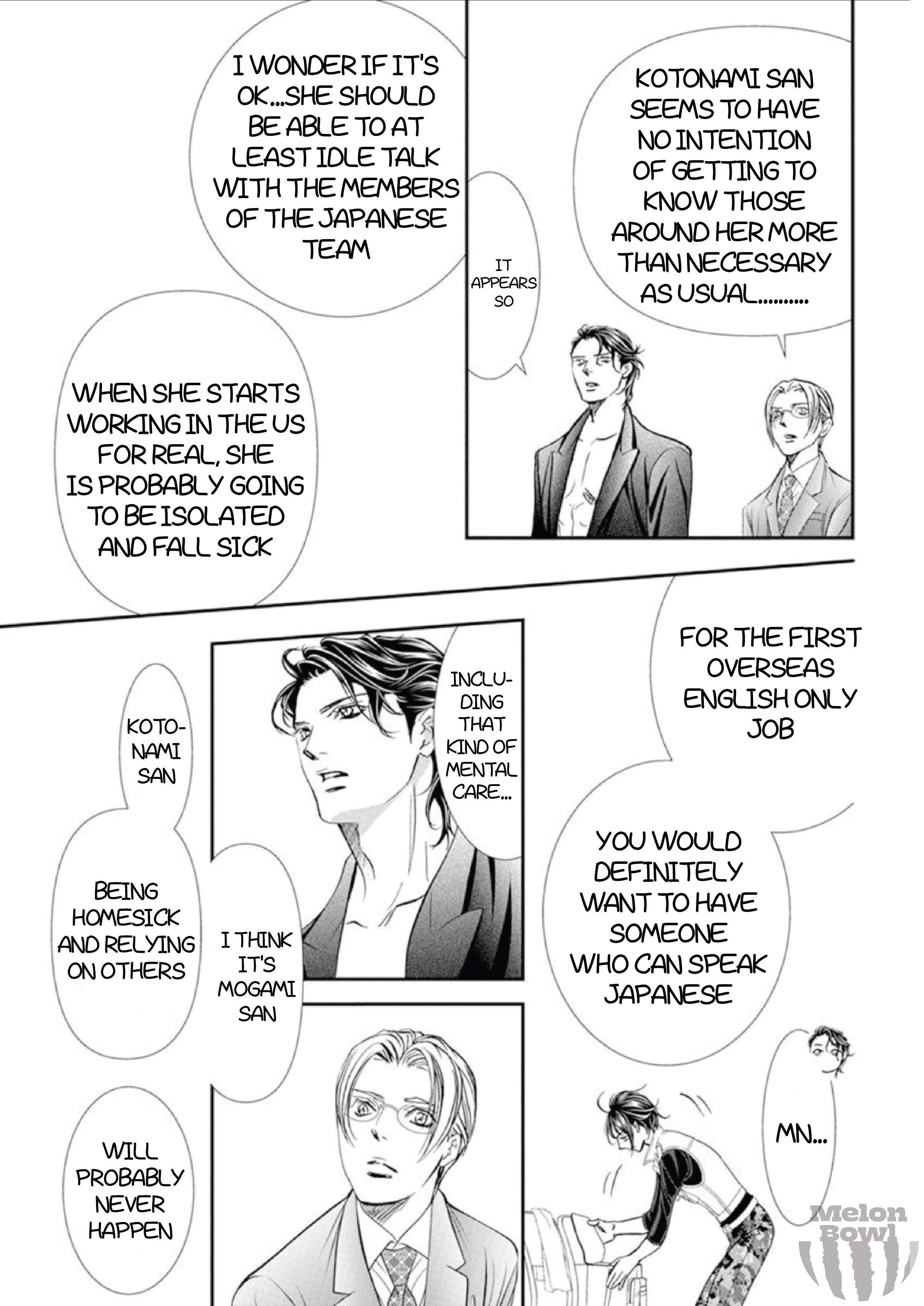Skip Beat chapter 307 page 13