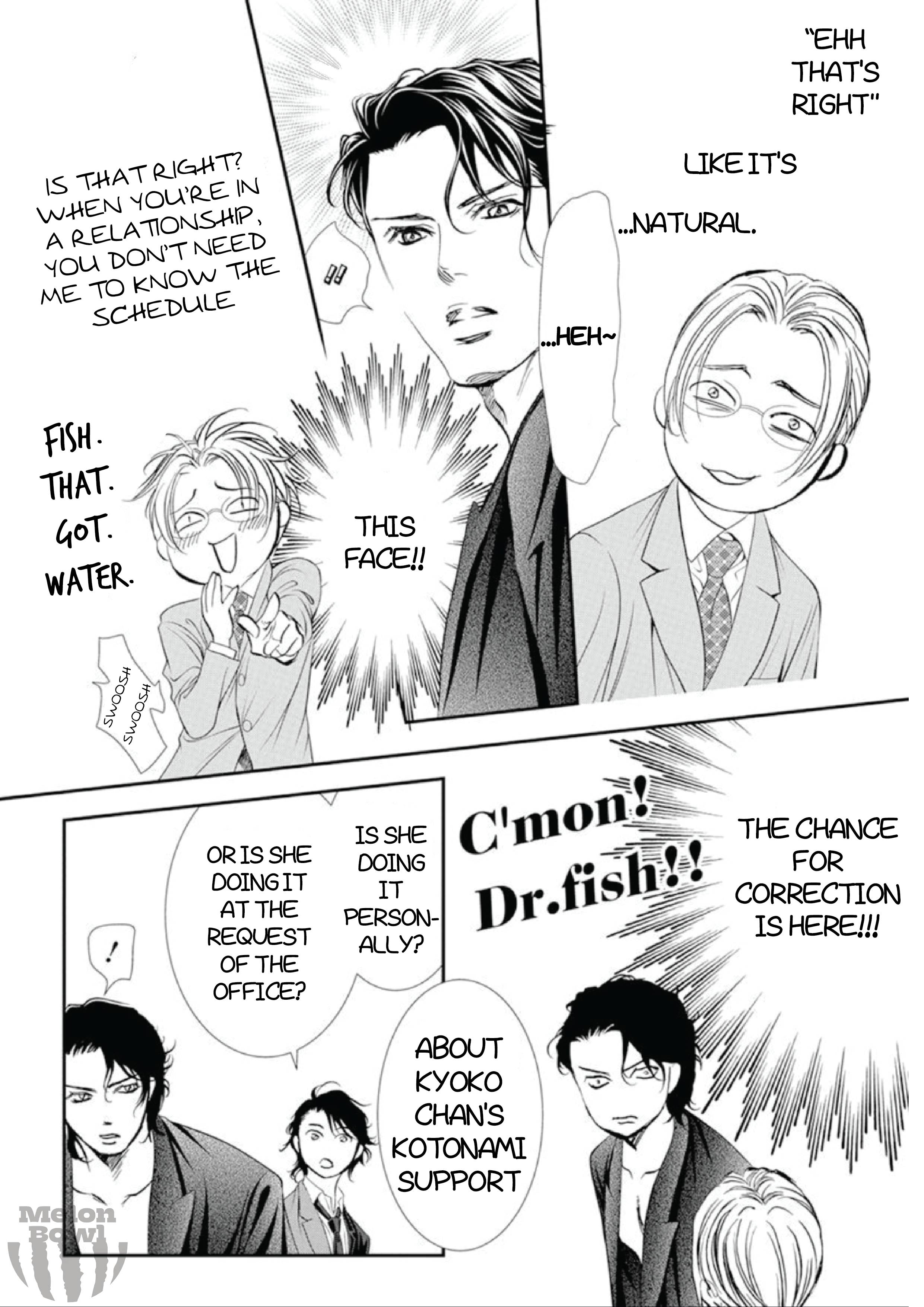 Skip Beat chapter 307 page 15