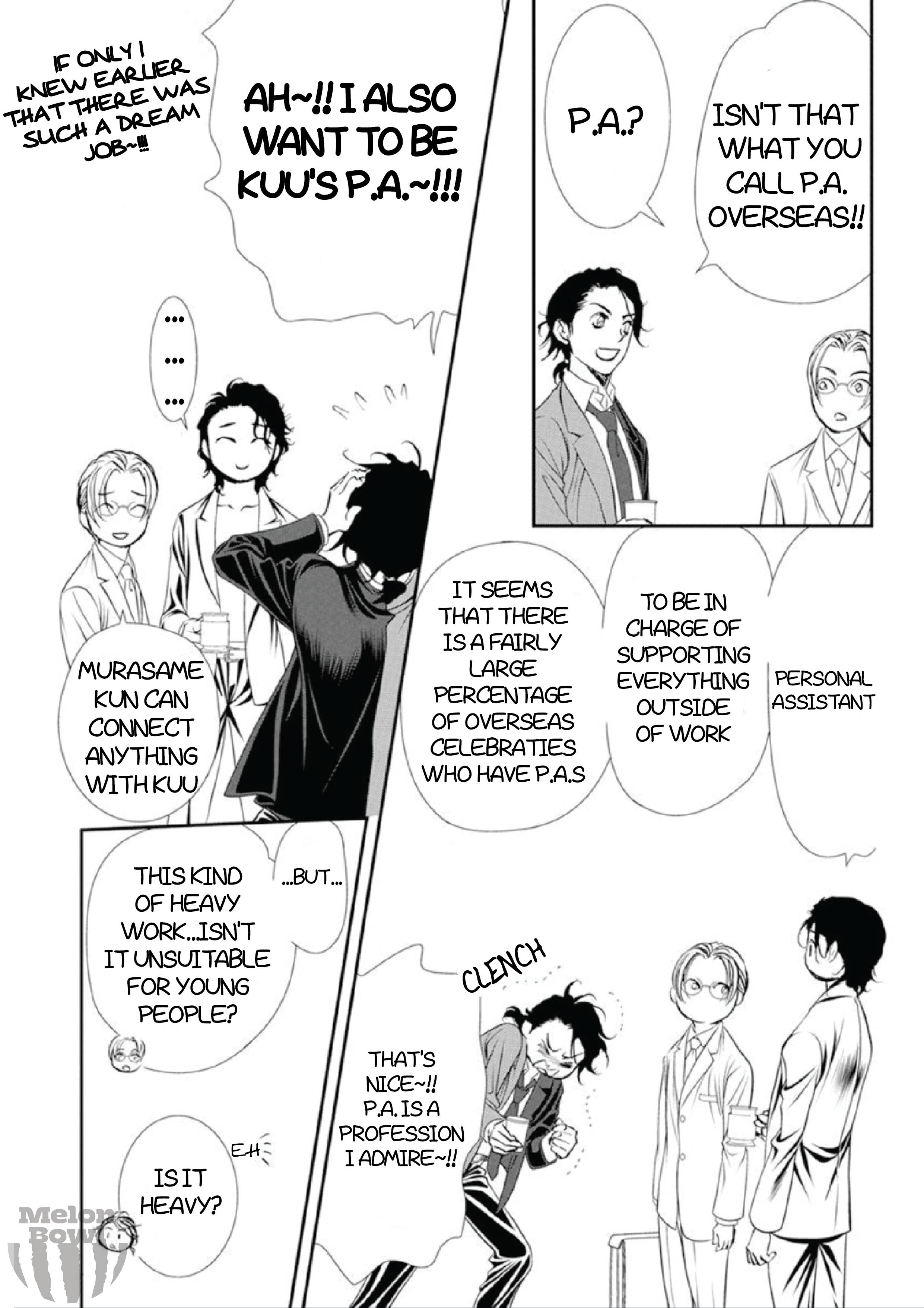 Skip Beat chapter 307 page 17