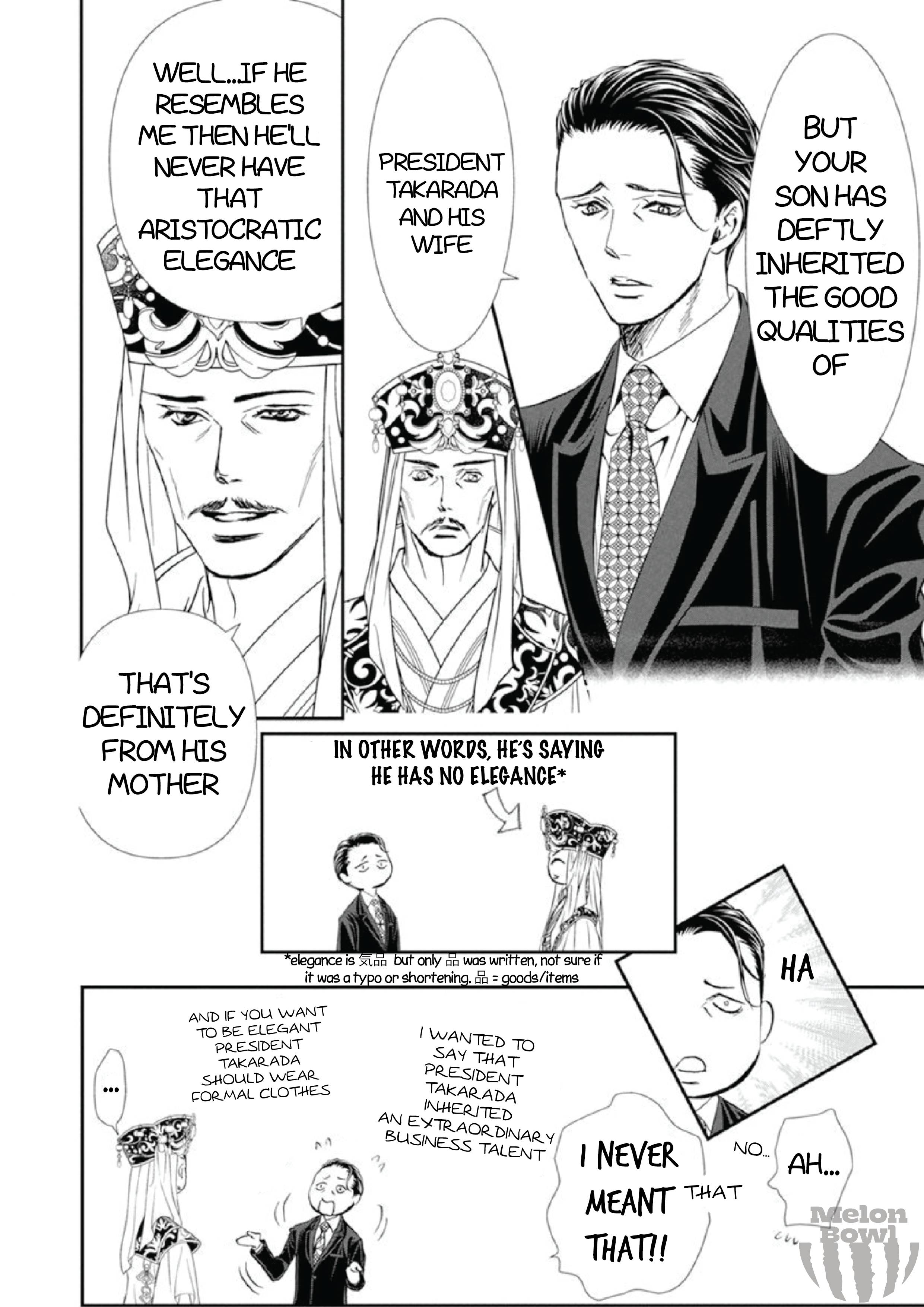Skip Beat chapter 307 page 5
