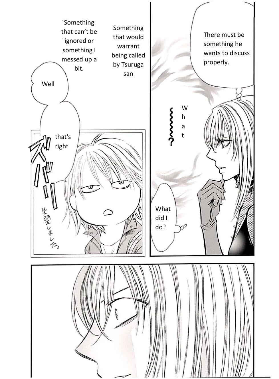 Skip Beat chapter 308 page 11