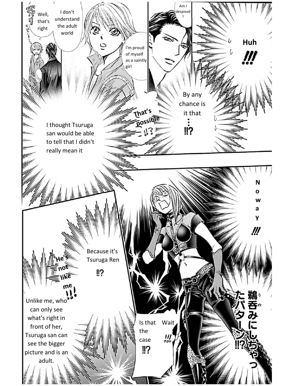 Skip Beat chapter 308 page 12