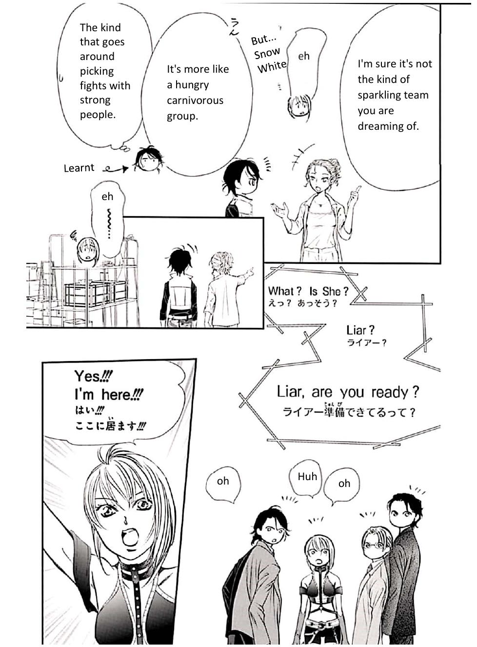 Skip Beat chapter 308 page 7