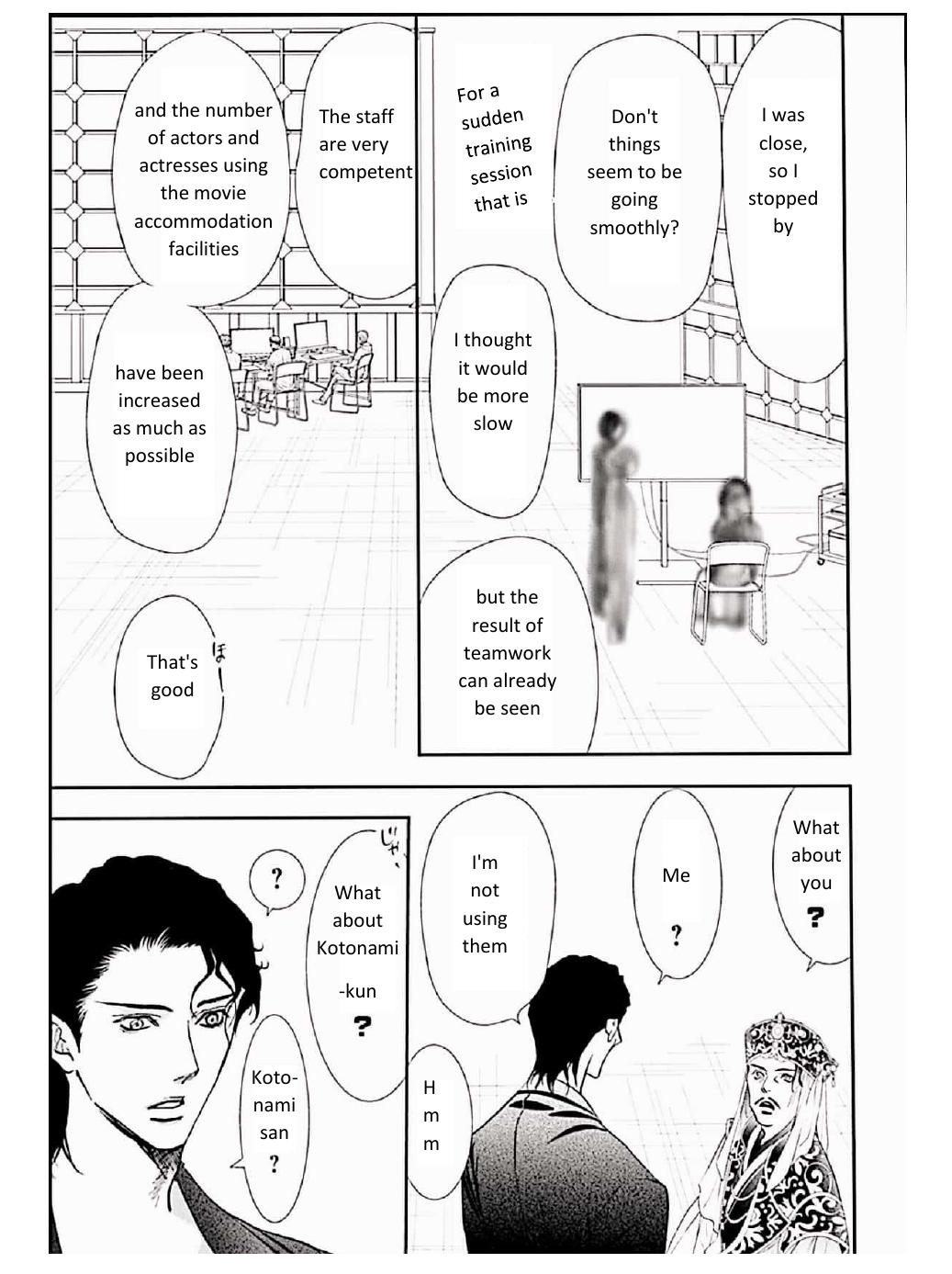 Skip Beat chapter 309 page 12