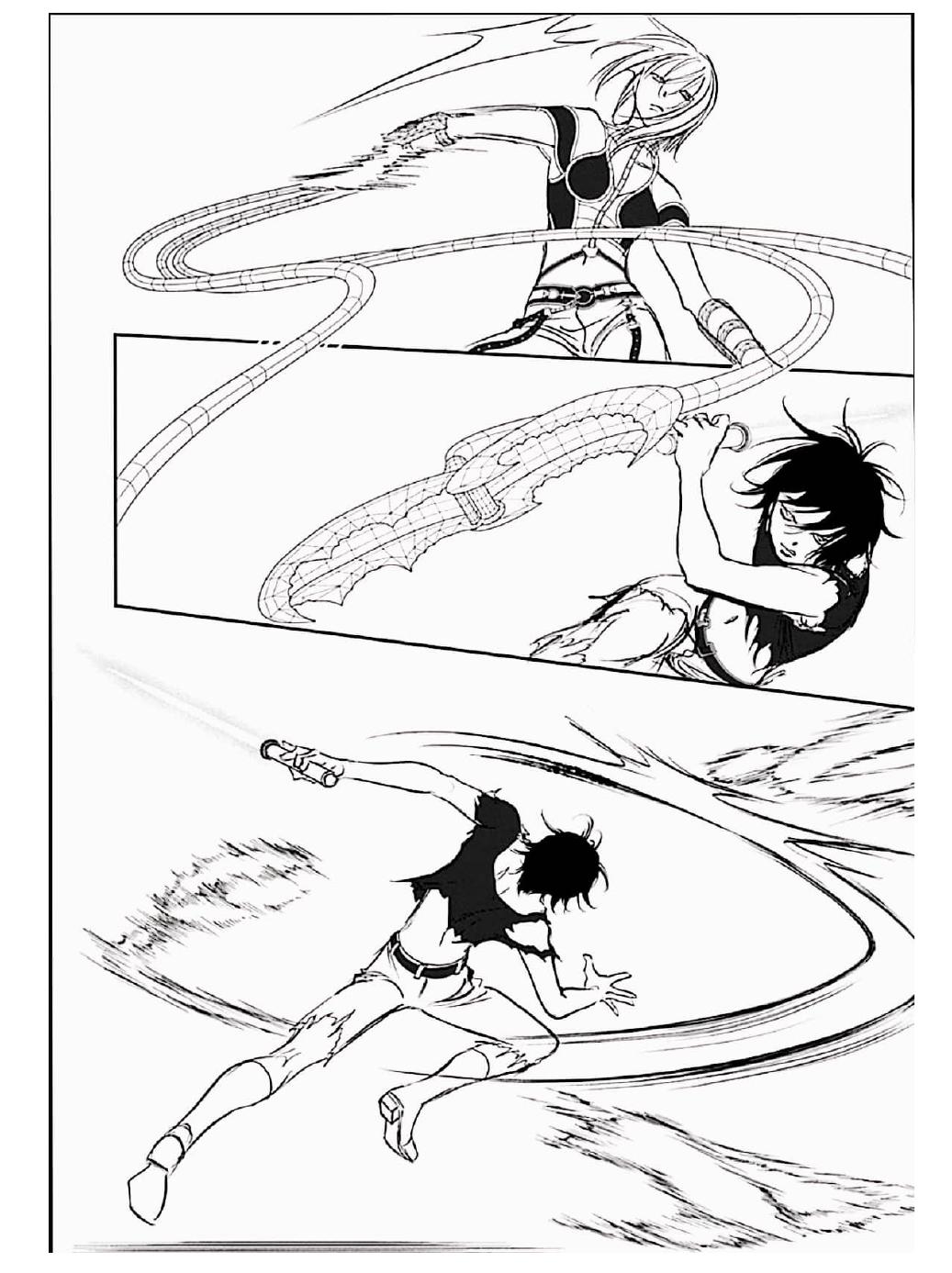 Skip Beat chapter 309 page 2