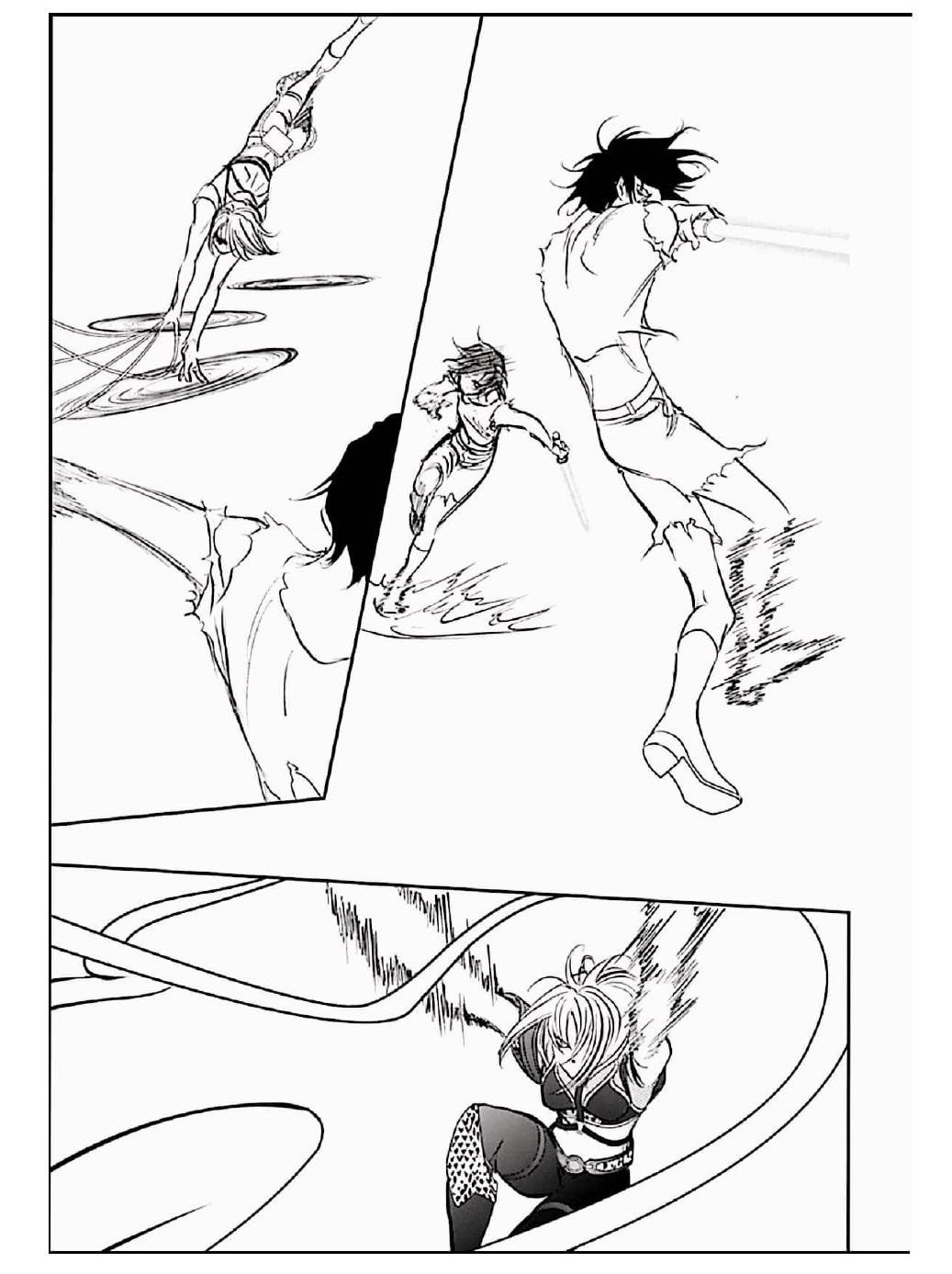 Skip Beat chapter 309 page 3