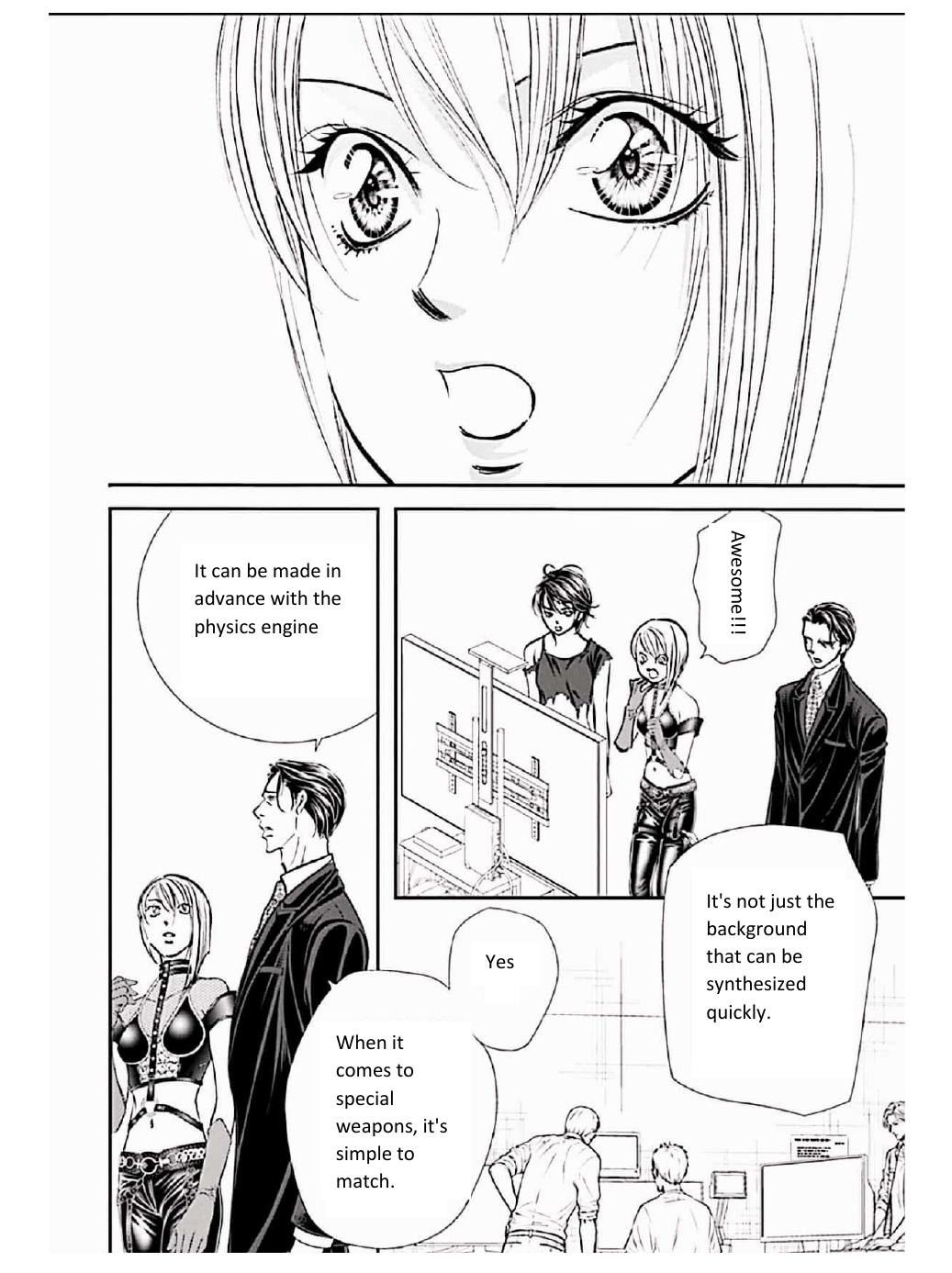 Skip Beat chapter 309 page 6