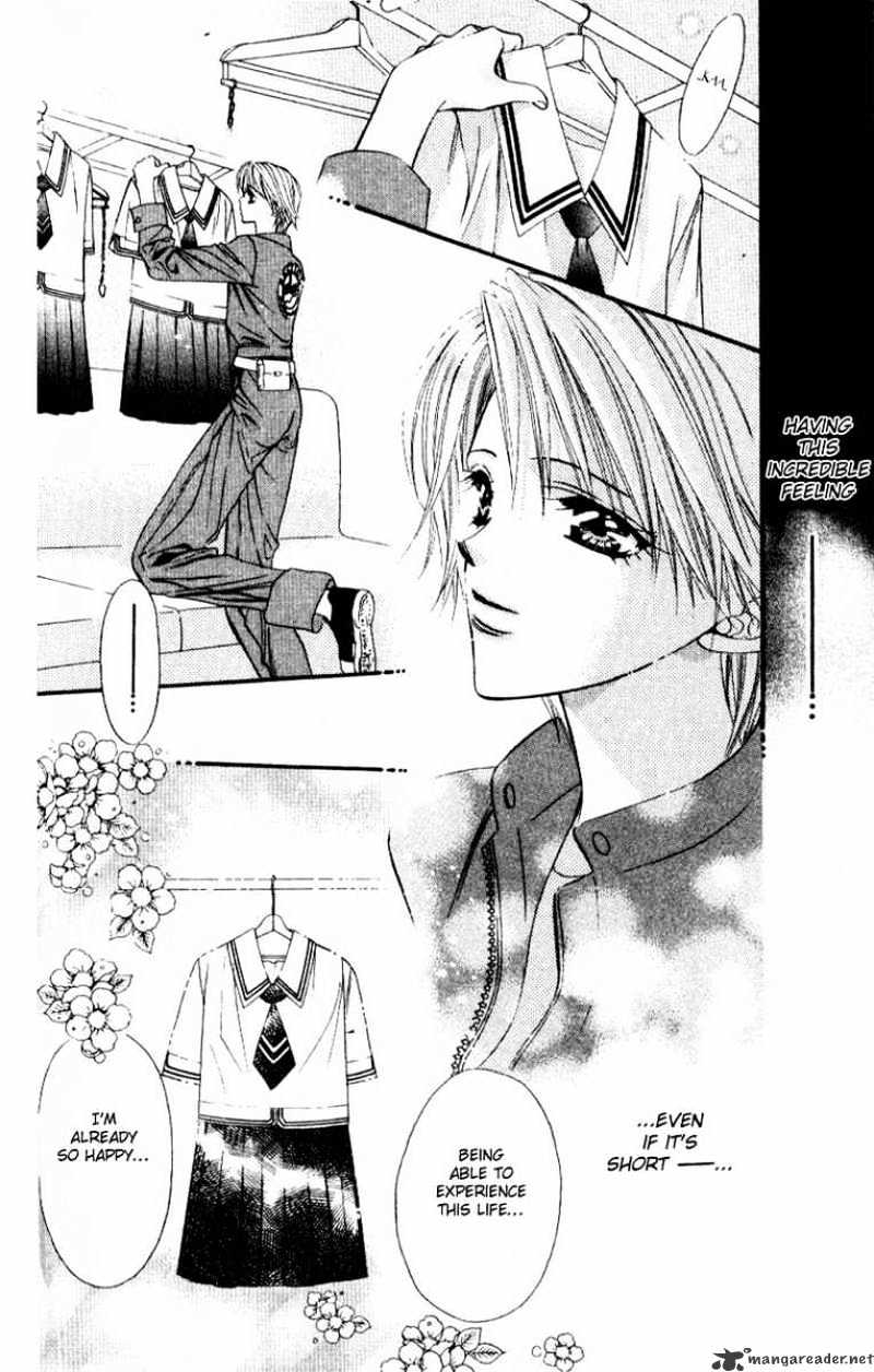Skip Beat chapter 31 page 22
