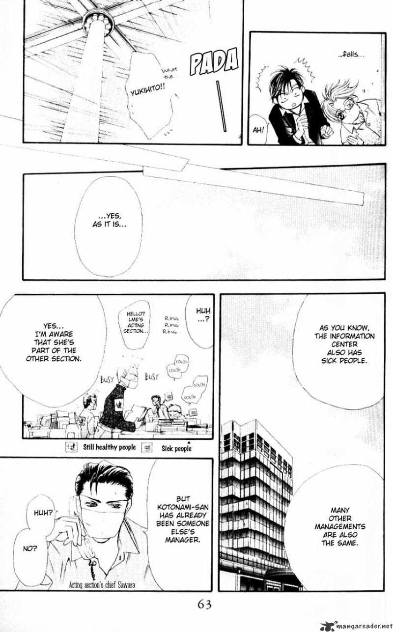 Skip Beat chapter 31 page 27