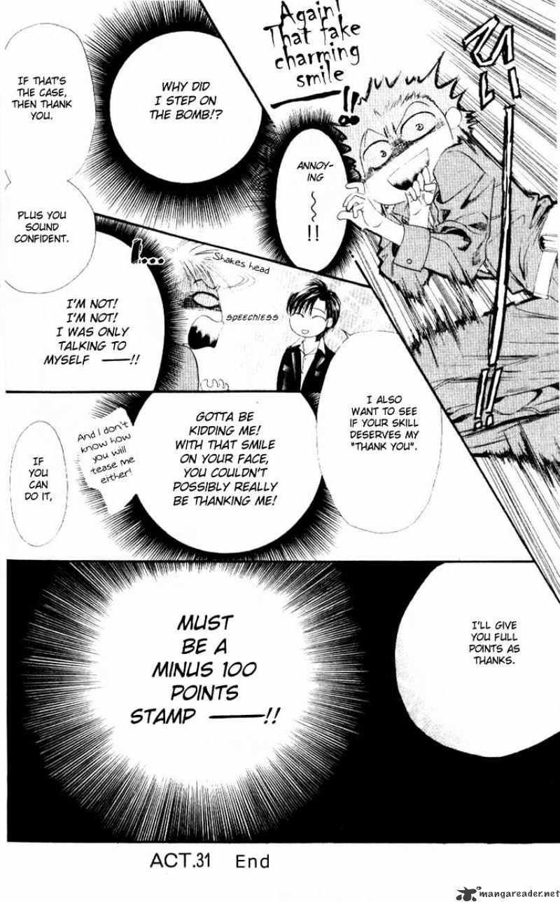 Skip Beat chapter 31 page 30