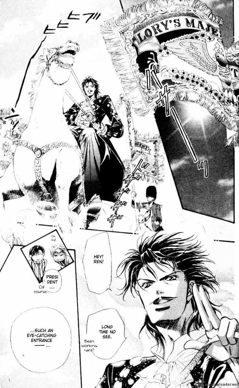 Skip Beat chapter 31 page 7