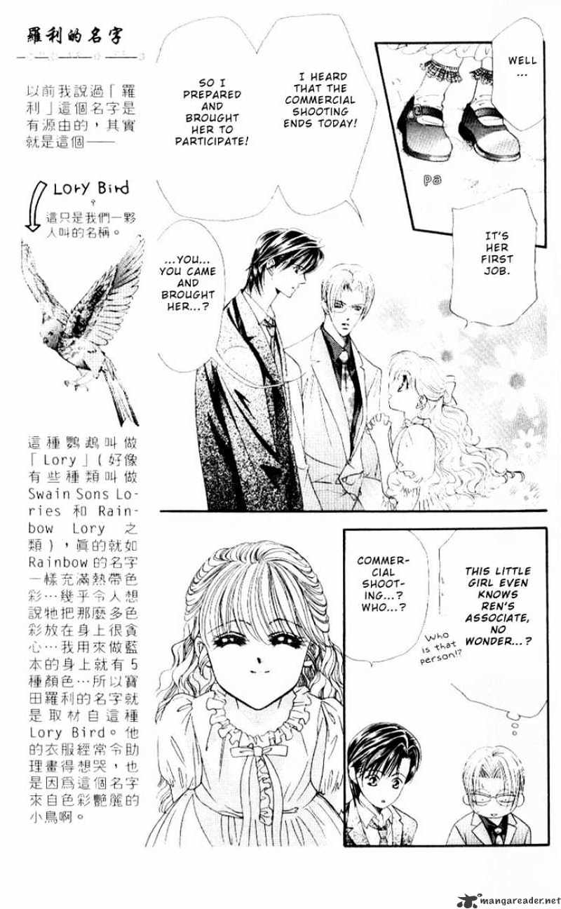 Skip Beat chapter 31 page 9