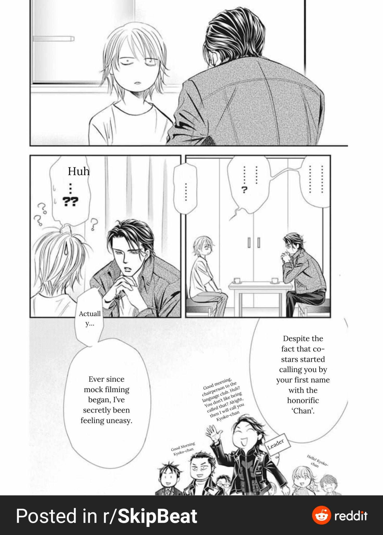 Skip Beat chapter 311 page 17