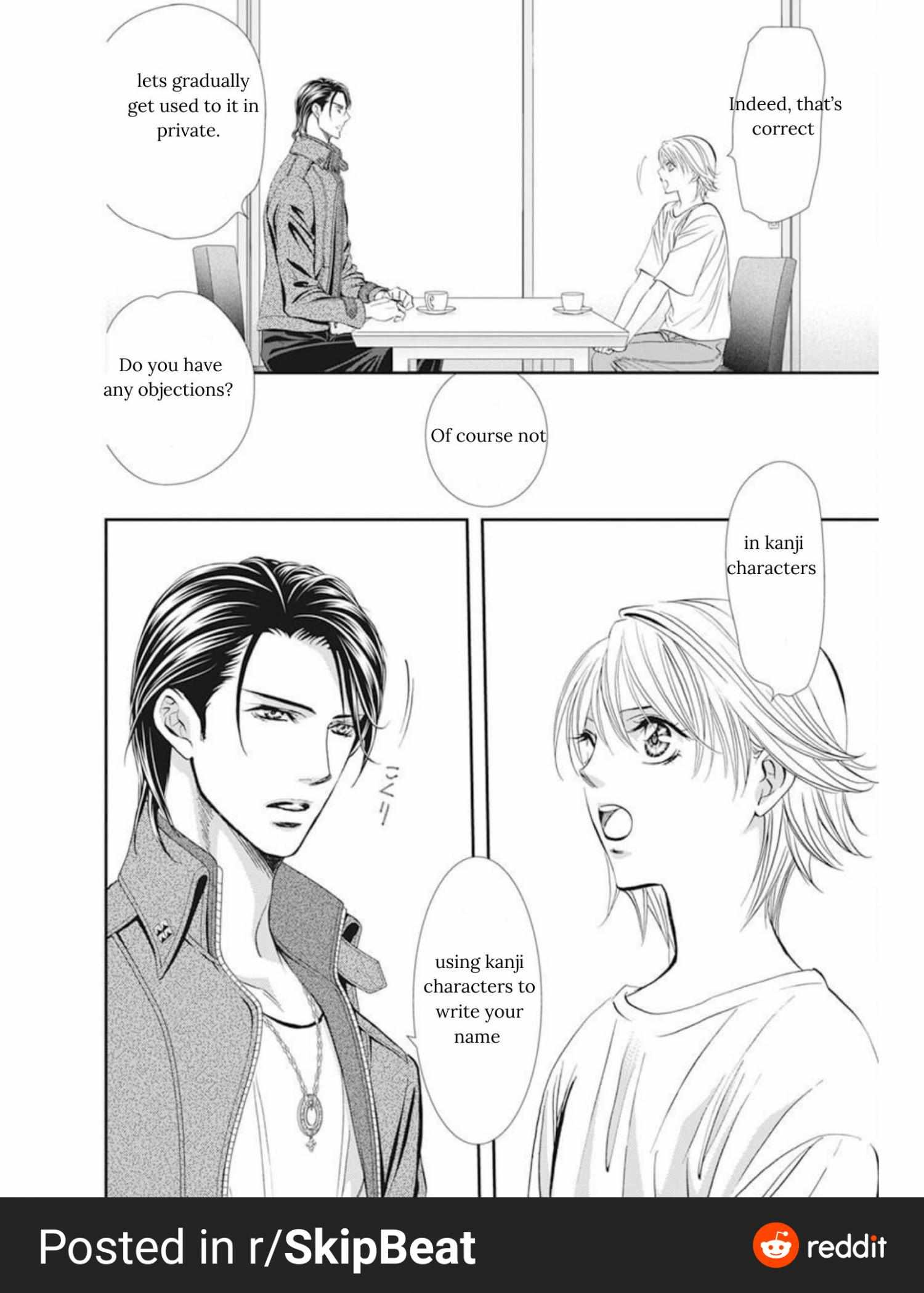 Skip Beat chapter 311 page 3