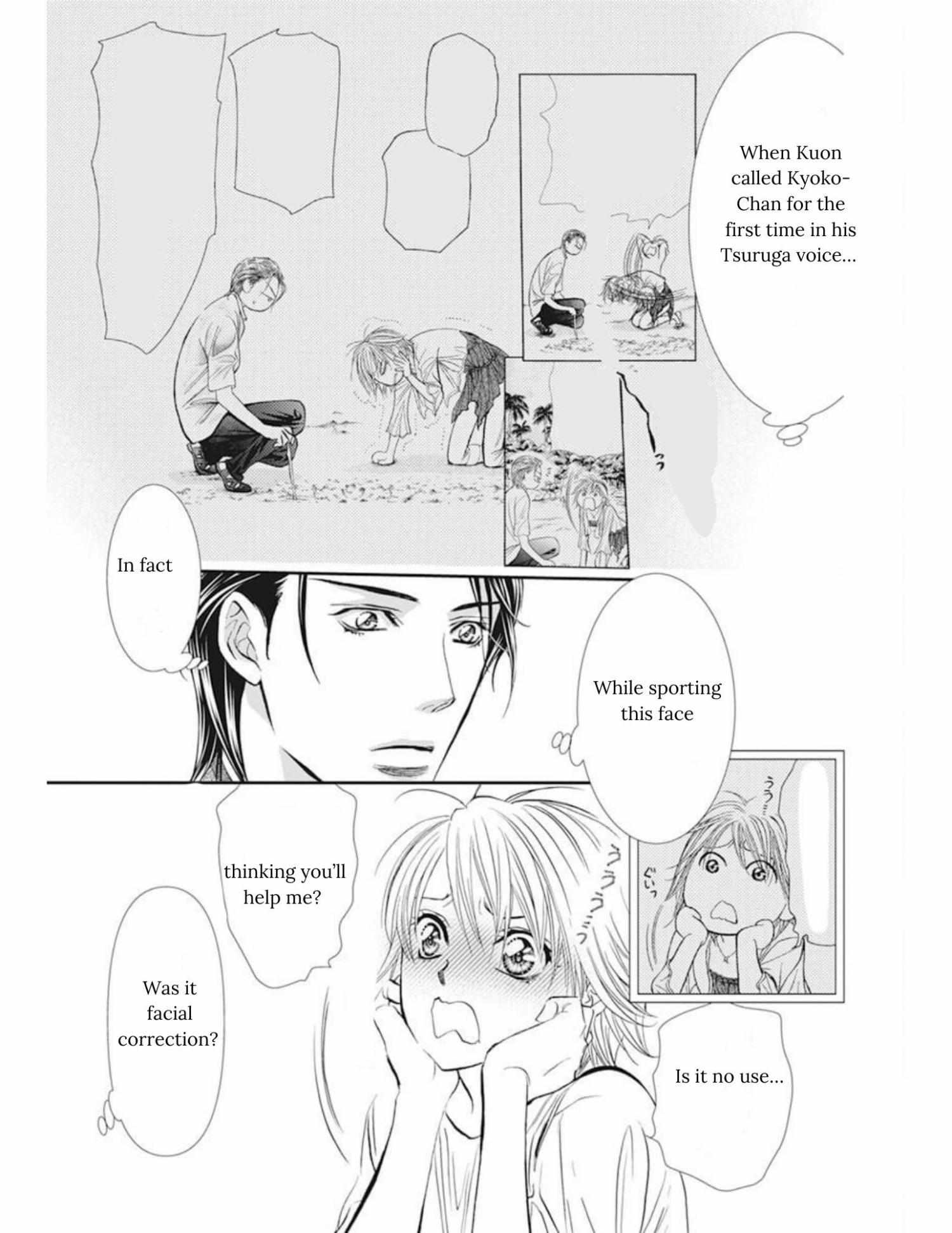 Skip Beat chapter 311 page 6