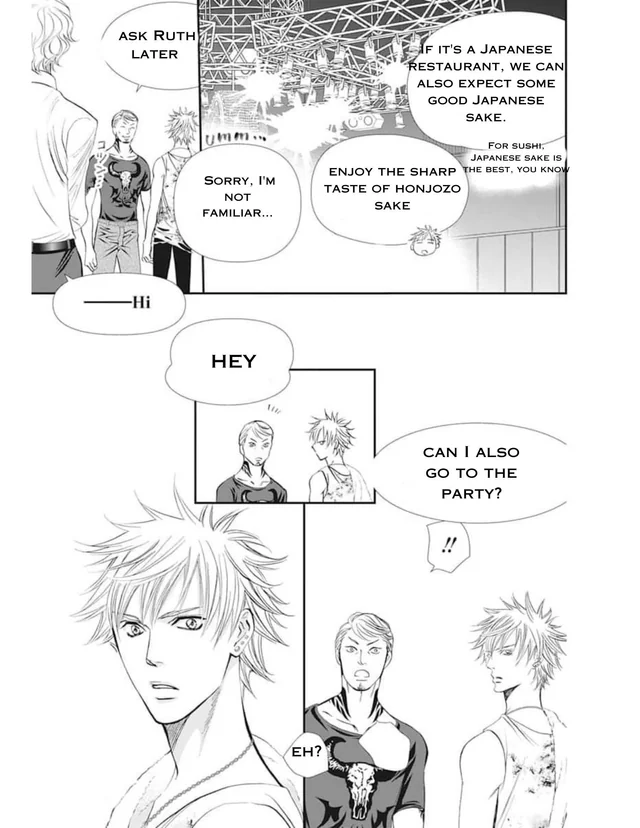 Skip Beat chapter 312 page 18