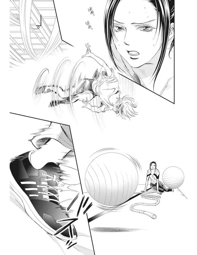 Skip Beat chapter 312 page 4