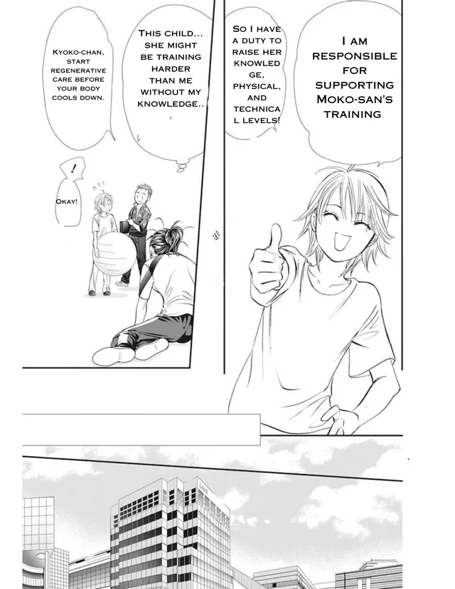 Skip Beat chapter 312 page 6