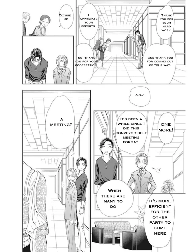 Skip Beat chapter 312 page 7