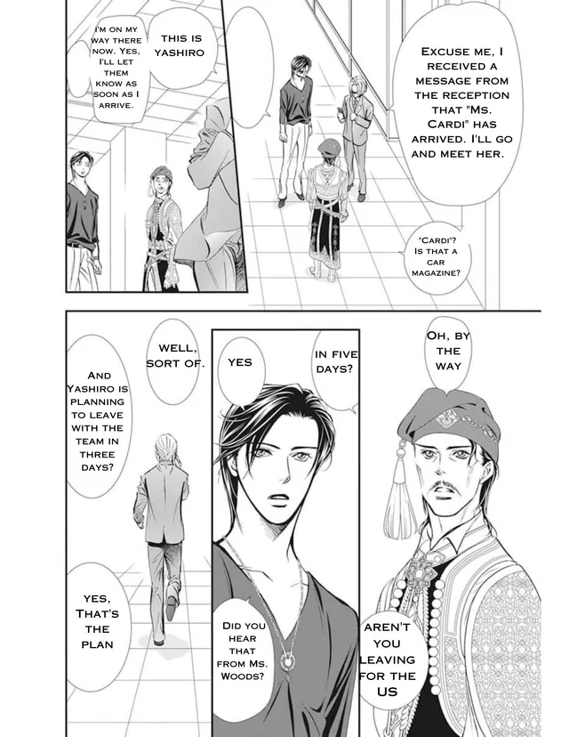Skip Beat chapter 312 page 9