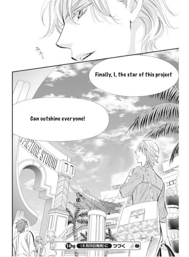 Skip Beat chapter 313 page 11