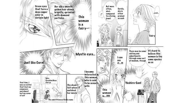 Skip Beat chapter 313 page 5