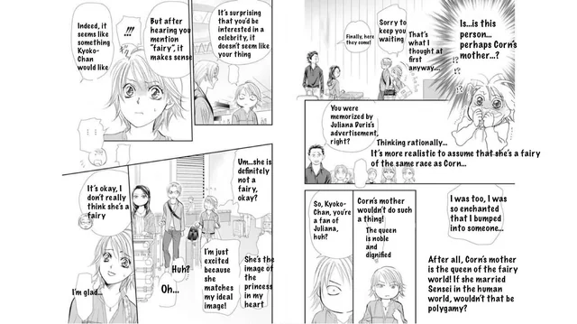 Skip Beat chapter 313 page 6