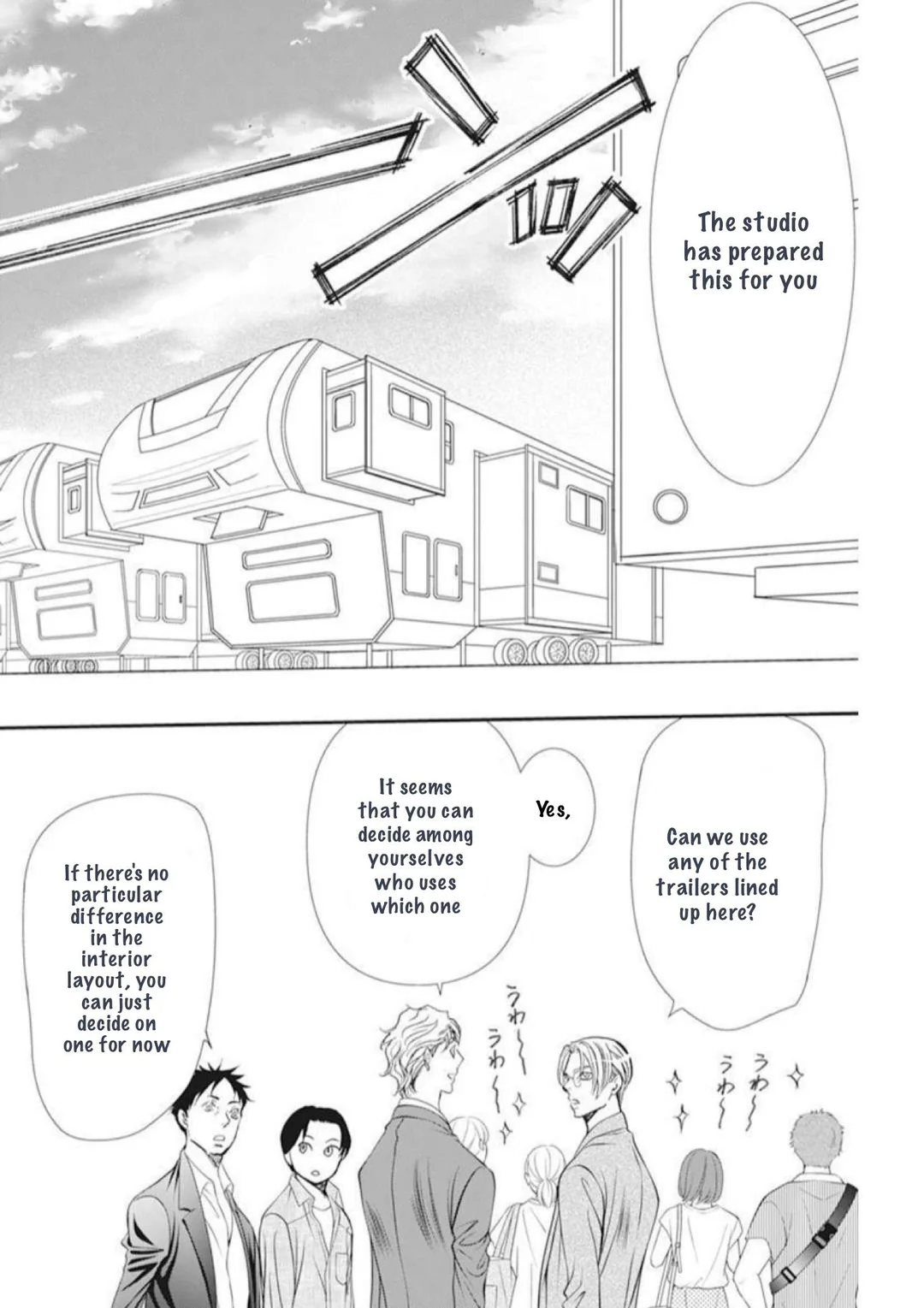 Skip Beat chapter 314 page 5