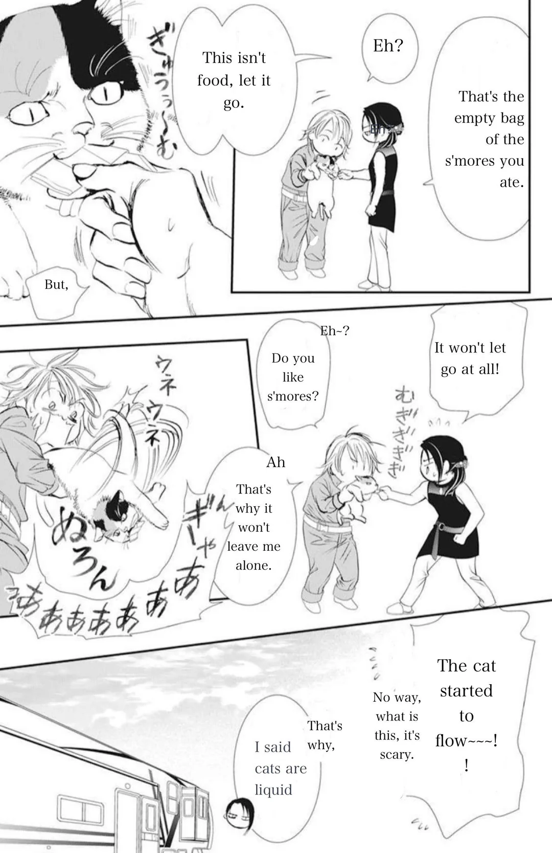 Skip Beat chapter 315 page 8