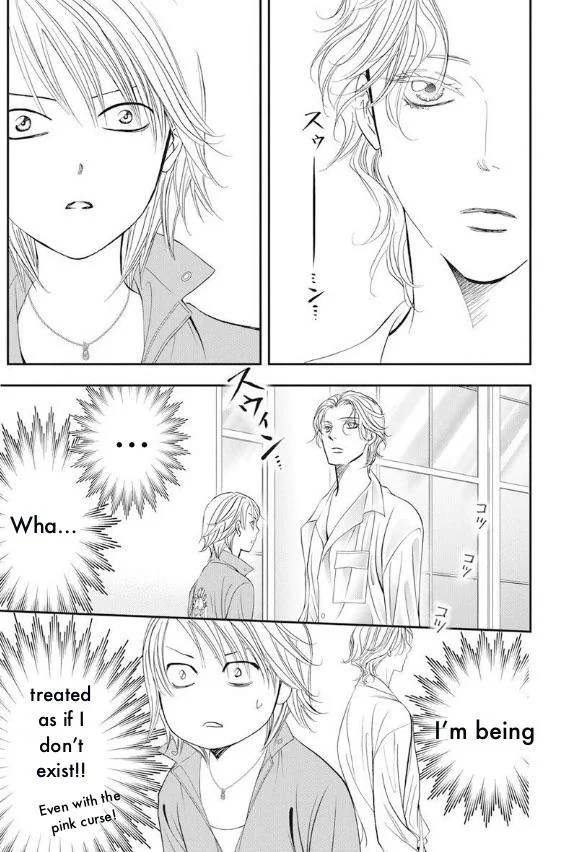 Skip Beat chapter 316 page 4