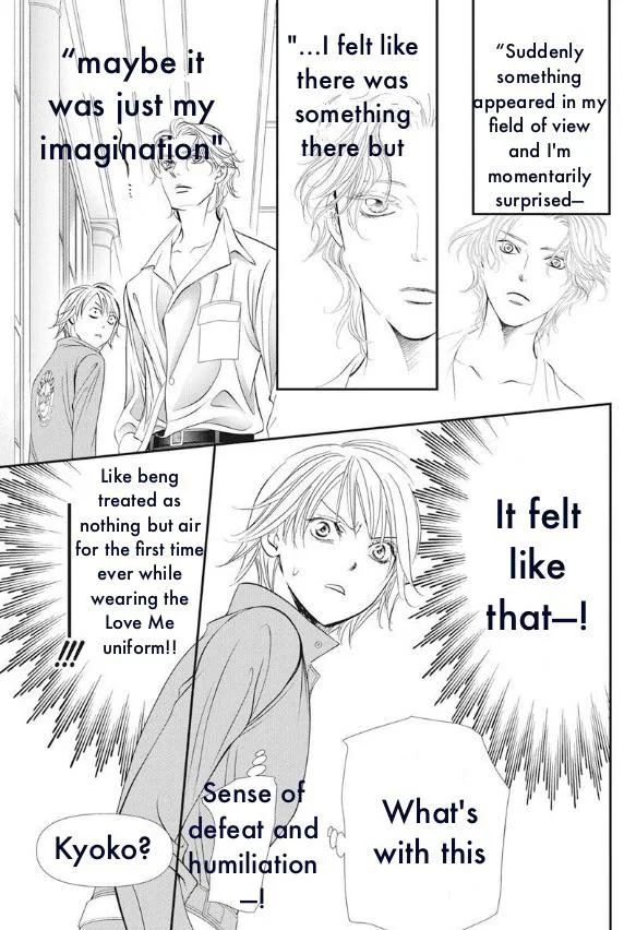 Skip Beat chapter 316 page 6