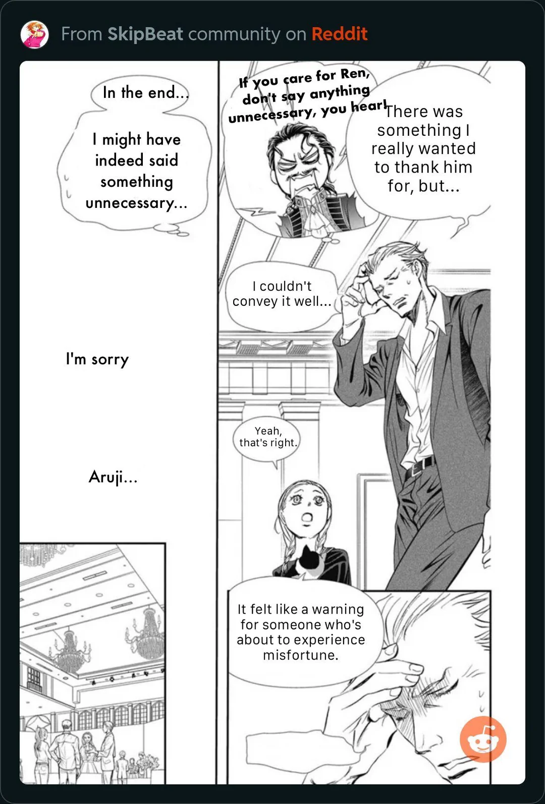 Skip Beat chapter 317 page 12