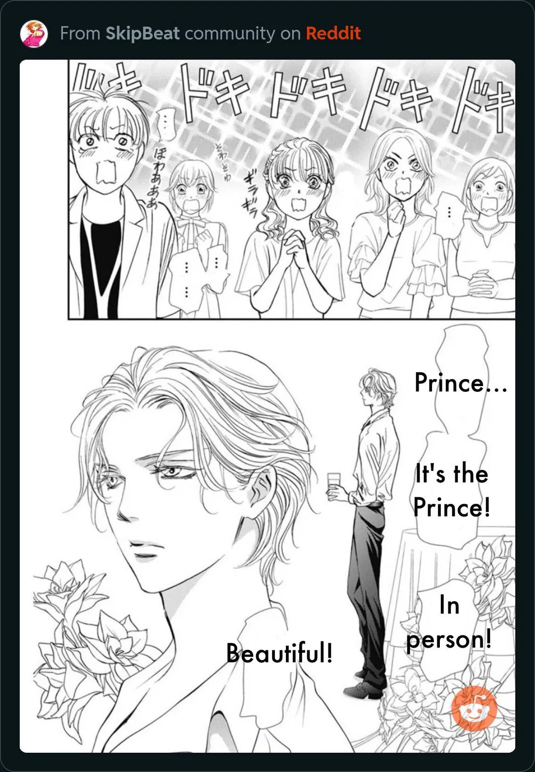 Skip Beat chapter 317 page 13