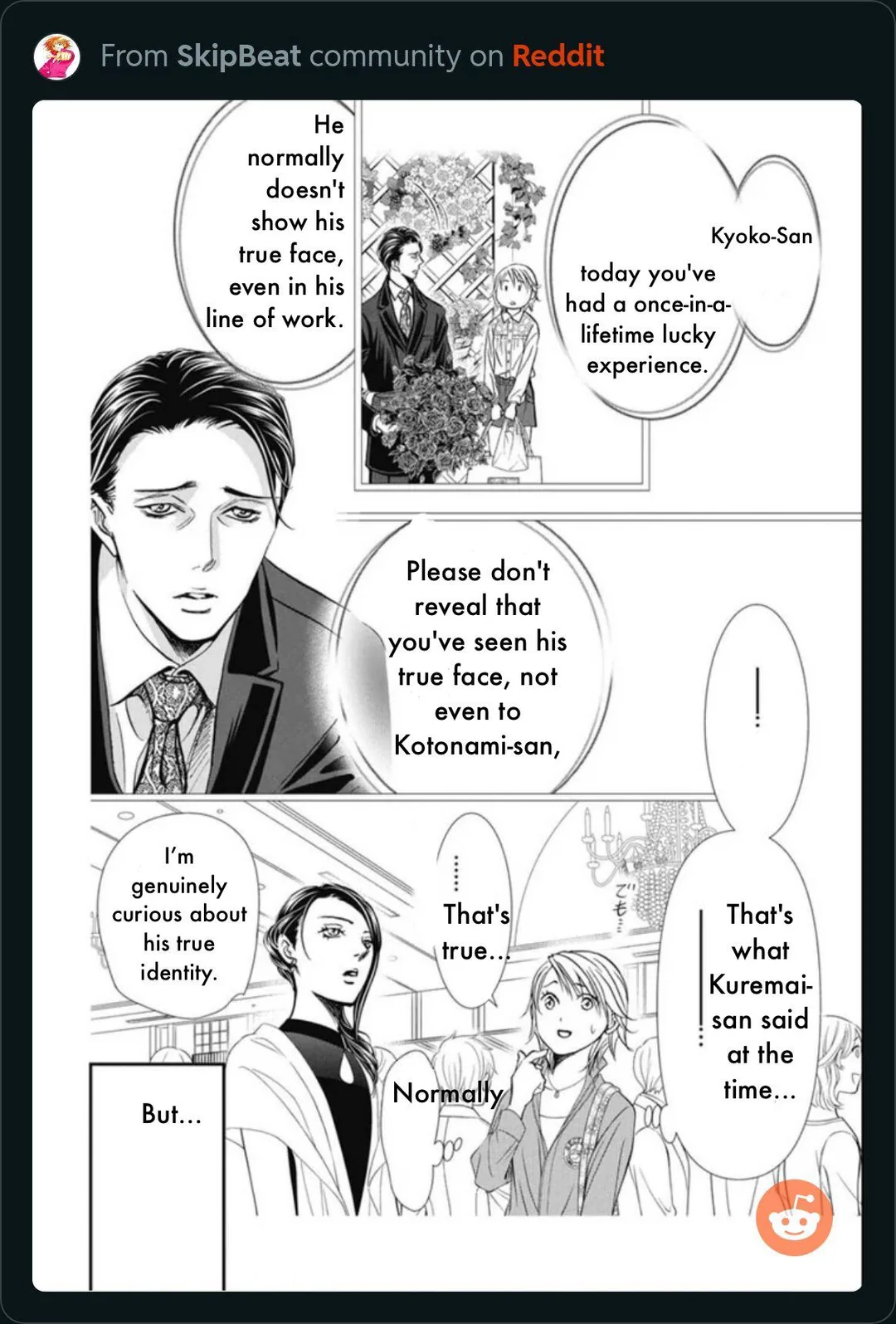 Skip Beat chapter 317 page 17