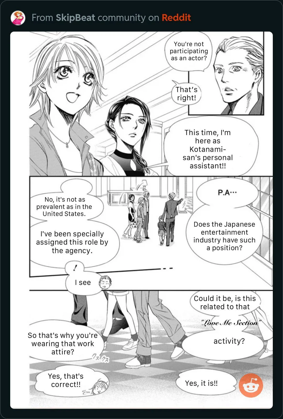 Skip Beat chapter 317 page 5