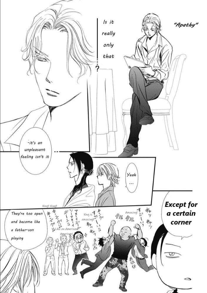 Skip Beat chapter 319 page 11