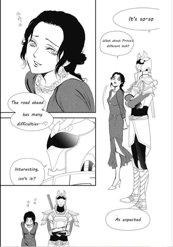 Skip Beat chapter 319 page 13