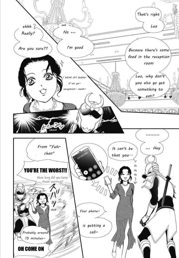 Skip Beat chapter 319 page 14