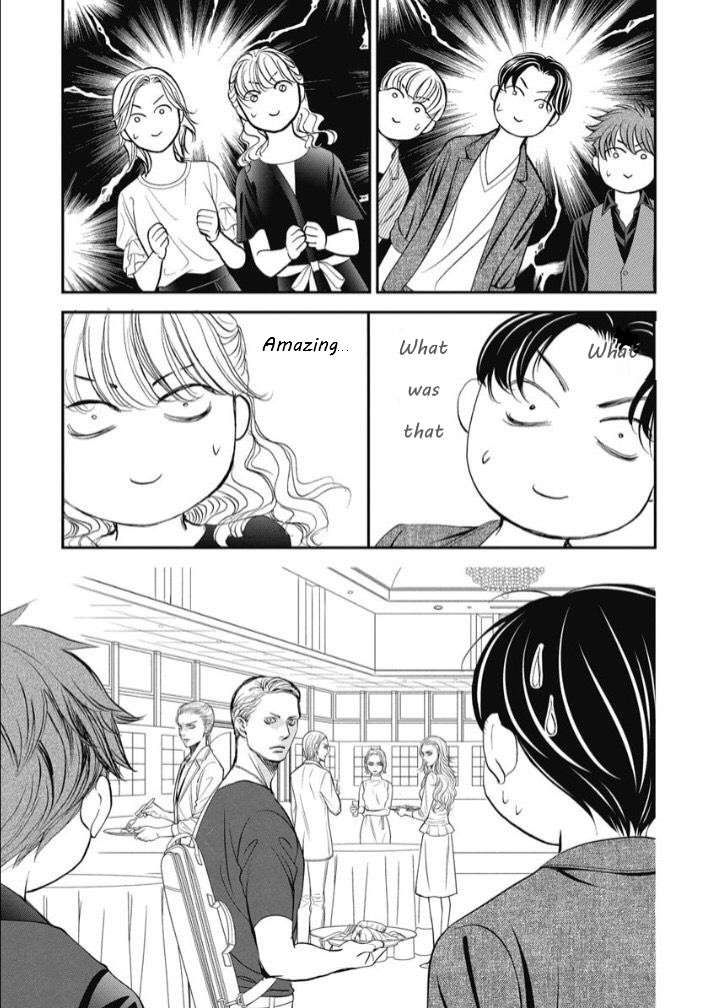 Skip Beat chapter 319 page 5