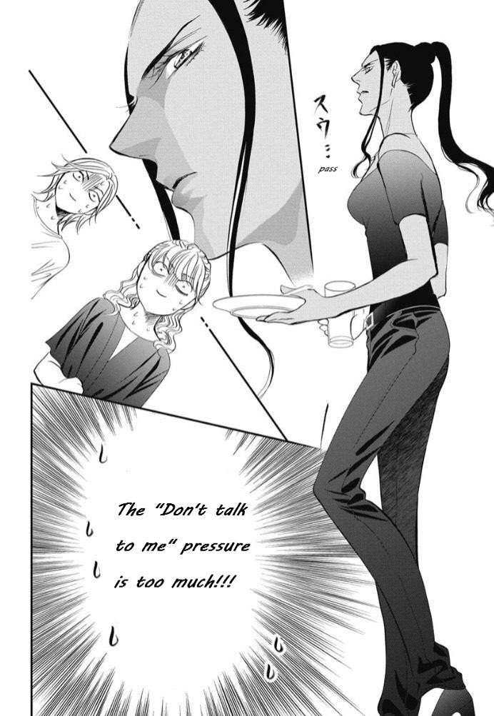 Skip Beat chapter 319 page 6