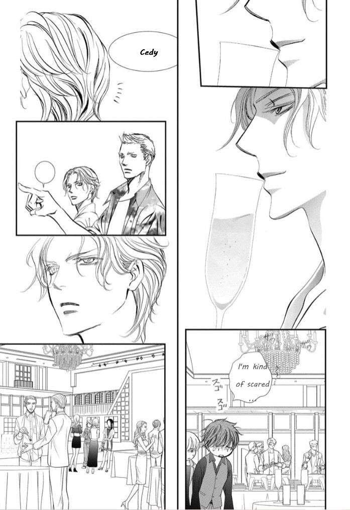 Skip Beat chapter 319 page 7