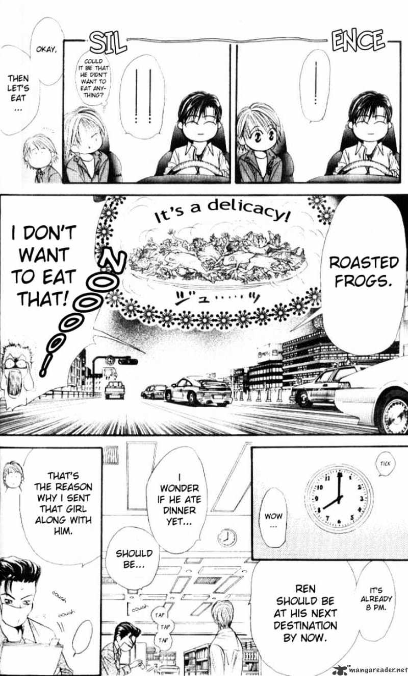 Skip Beat chapter 32 page 17