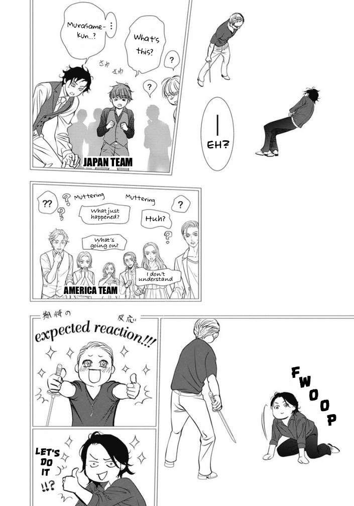 Skip Beat chapter 320 page 11