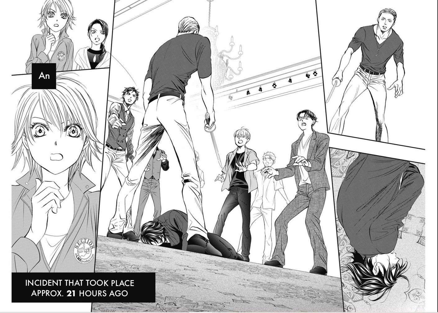 Skip Beat chapter 320 page 2