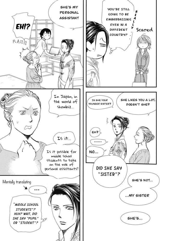 Skip Beat chapter 320 page 6