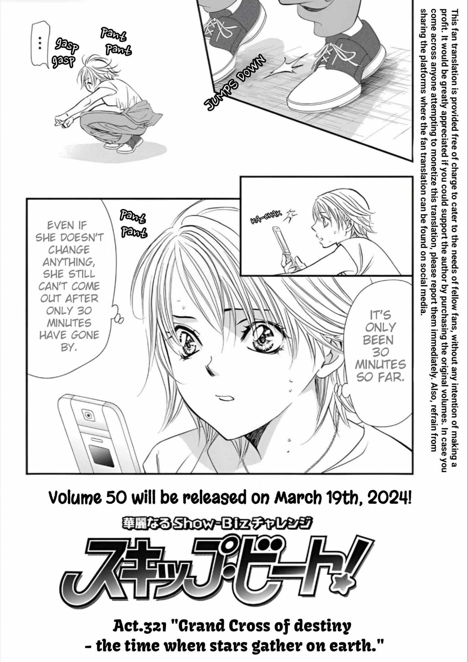 Skip Beat chapter 321 page 3