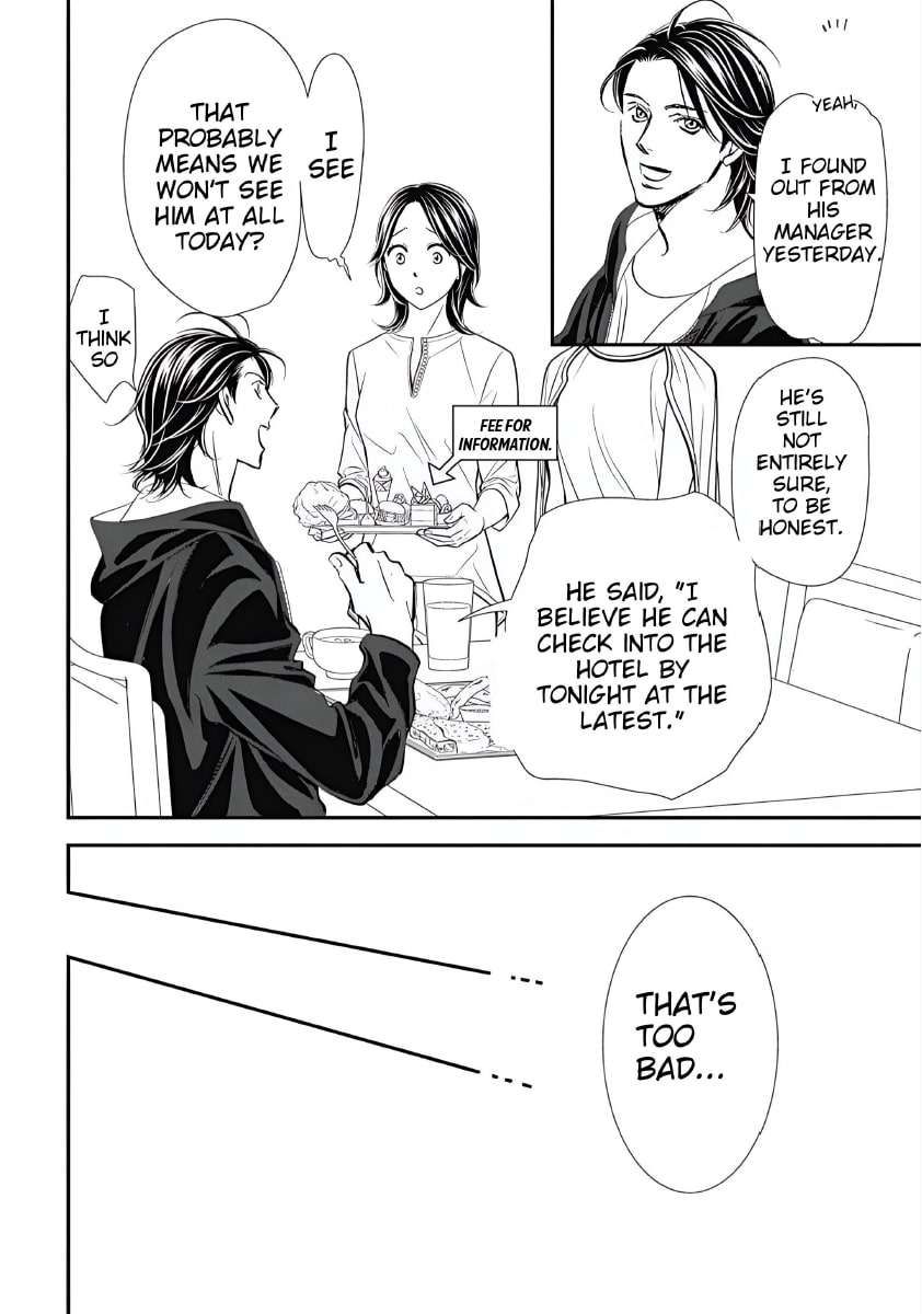 Skip Beat chapter 323 page 12