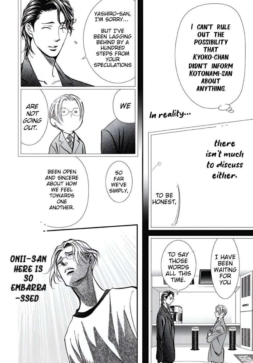 Skip Beat chapter 323 page 8