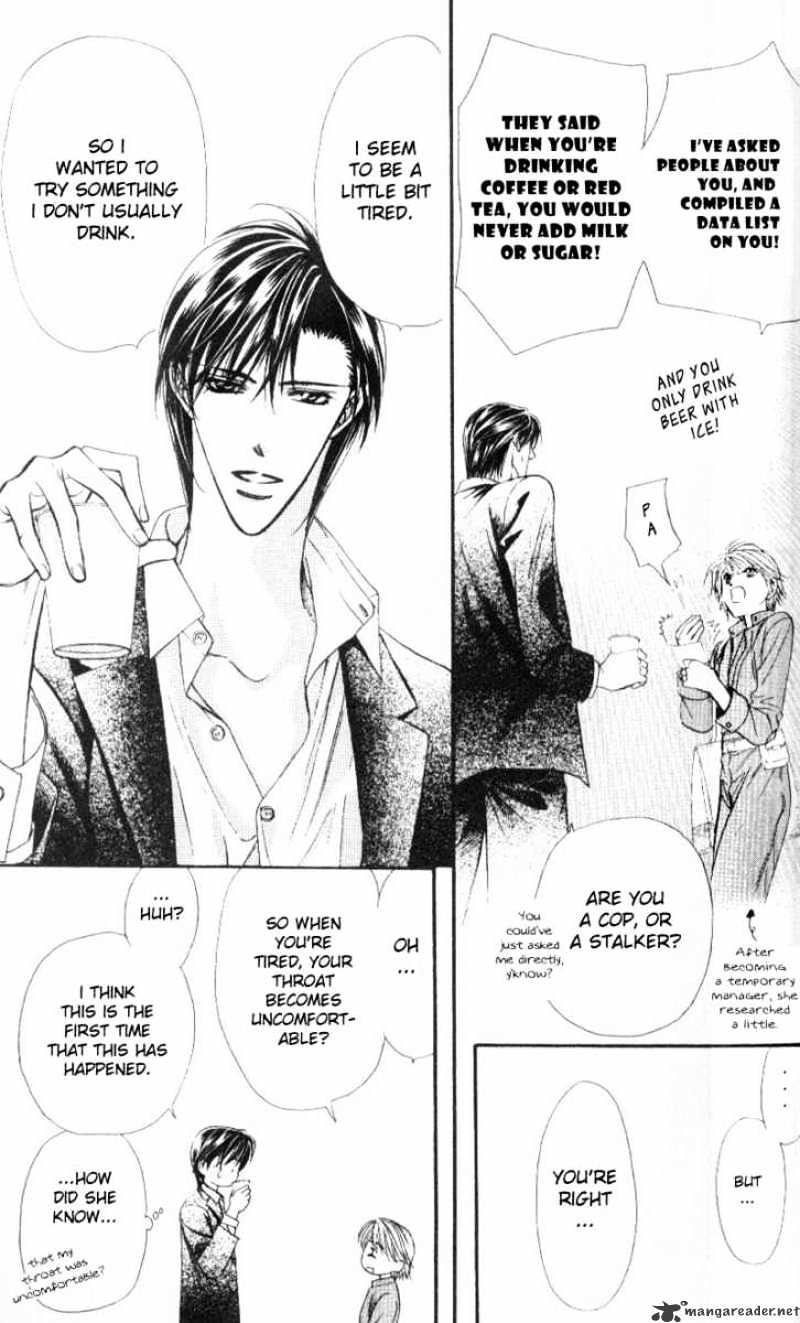 Skip Beat chapter 33 page 12